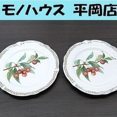 Noritake プリマチャイナ プレート 2枚セット 約21....