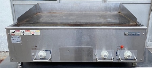 【動確済み】2017年 業務用 ニチワ 卓上 電気グリドル TEG-900 三相 200V 幅900×奥600×高さ300 鉄板焼き グリラー グリドル 大阪