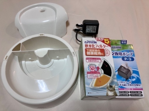 【付属品は新品】給水機ピュアクリスタル＋付属品