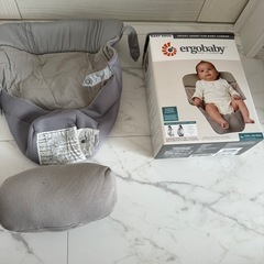 エルゴベビー 新生児 インサート
