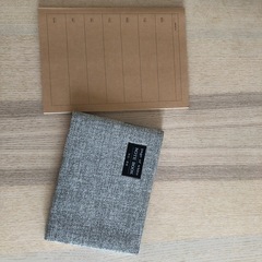 ノート2種(募集1週間程度)