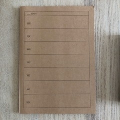 ノート2種(募集1週間程度)の画像