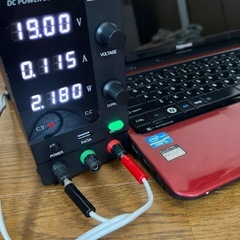ノートパソコン　ジャンク品