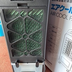 2024年製　超美品エアクールファンの画像