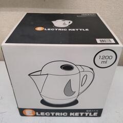 〈新品〉電気ケトル
