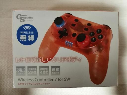 Switch用 ワイヤレスコントローラー クリアオレンジ