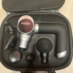マッサージガン 筋膜リリース　