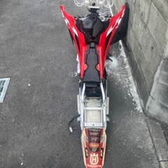ハスクバーナX-liteエンジン車の部品取りの画像