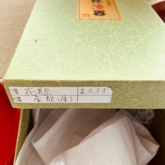 琉球漆器花瓶の画像