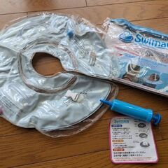 スイマーバ　レギュラーサイズ