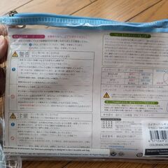 スイマーバ　レギュラーサイズの画像