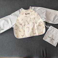 (365)【¥  1,000】【美品】petit main お食...