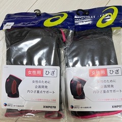 新品 asics アシックス サポーター 膝あて M 女性用 レ...