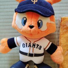 ジャイアンツグッズ3点の画像