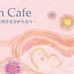 えいたが行くスペシャルバースカフェ宮城＠名取・熊野神社（熊野新宮社）