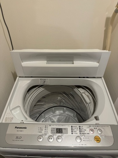 中古 全自動電気洗濯機 パナソニック Panasonic NA-F50B11 2018製 5.0kg 洗濯機