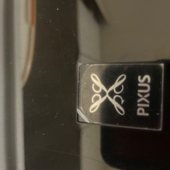 【美品】Canon インクジェットプリンター PIXUS MG3130 インクカートリッジ付属の画像