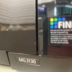 【美品】Canon インクジェットプリンター PIXUS MG3130 インクカートリッジ付属の画像