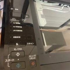 【美品】Canon インクジェットプリンター PIXUS MG3130 インクカートリッジ付属の画像