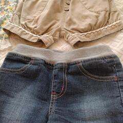 パンツ 95 100の画像