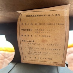 カリモク　希少品　応接セット 1sソファー　3sソファー　ストライプ　オールドカリモク　北欧スタイル　ミッドセンチュリースタイルの画像