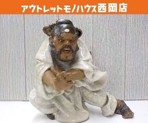 お値下げ中！ 石湾窯 林乃河 精品 人物置物 中国美術 中国古玩 骨董品 