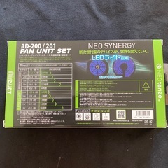 空調服用ファンの画像