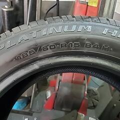 超セール☆組み換え工賃込み☆バリ山185/60R15ATR(1本のみ)少し訳ありの画像