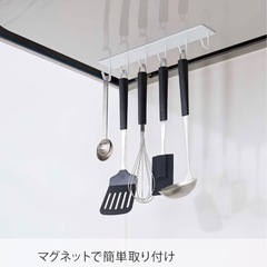 【山崎実業】 マグネットレンジフードフック タワー  キッチンツールフック 4839の画像