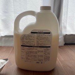 【受け渡し先決定】水性万能シーラー:シーアップ　の画像