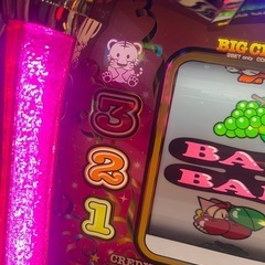 パチンコ、スロット友達募集中！