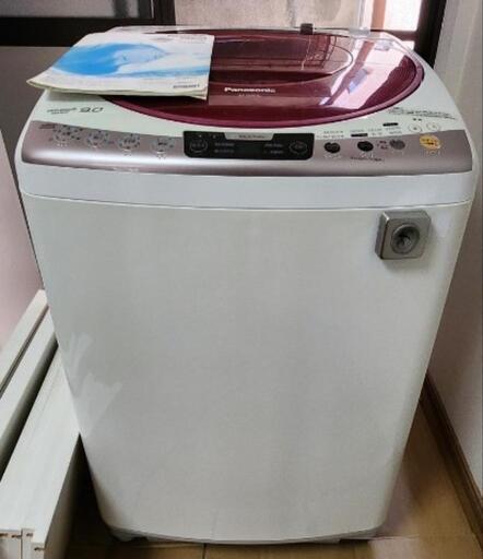 パナソニック洗濯機　9㎏　引き取り限定