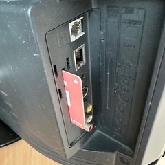 onion テレビの画像