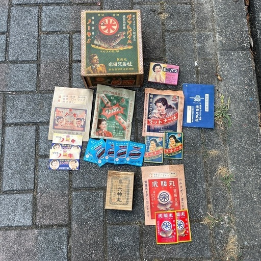希少　昭和レトロ　置き薬