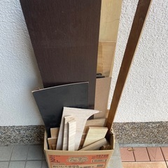 端木・木材いろいろセット　まとめて引き取り　　