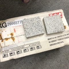 100角　床タイル