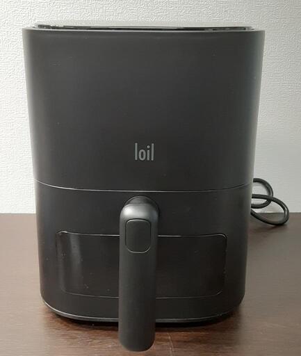 【3】loil ロイル 多機能ノンフライヤー LOLRYU-B 0815-015