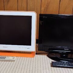 テレビ2台セット SONY20型(白) TOSHIBA19型(黒)