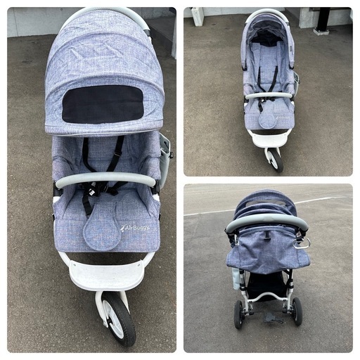 エアバギーとマキシコシセット