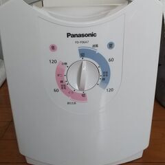 パナソニック 布団乾燥機　FD -F06A7