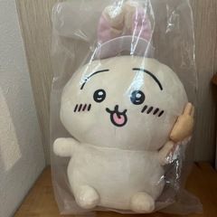 ちいかわ 一番くじＣ賞うさぎの画像