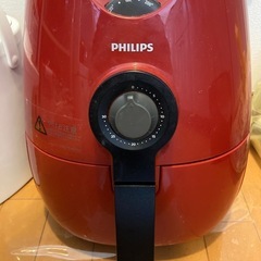 ノンフライヤー　Phillips 