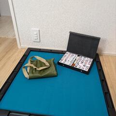 麻雀セット0円の画像