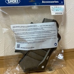 ショウエイEX-ZERO&Glamster用センターパッドMサイ...