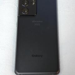Samsung Galaxy S21 Ultra 5G SC-5...