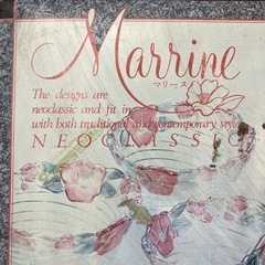 【新品】サラダセットの画像