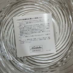 【新品】サラダセットの画像