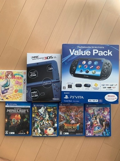 3DS LLとPS VITA