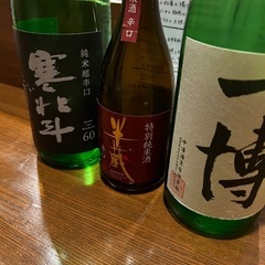 飲み友探し！