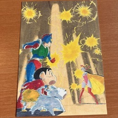 ◆クレヨンしんちゃん◆絵はがき１０枚ファイルセット◆の画像